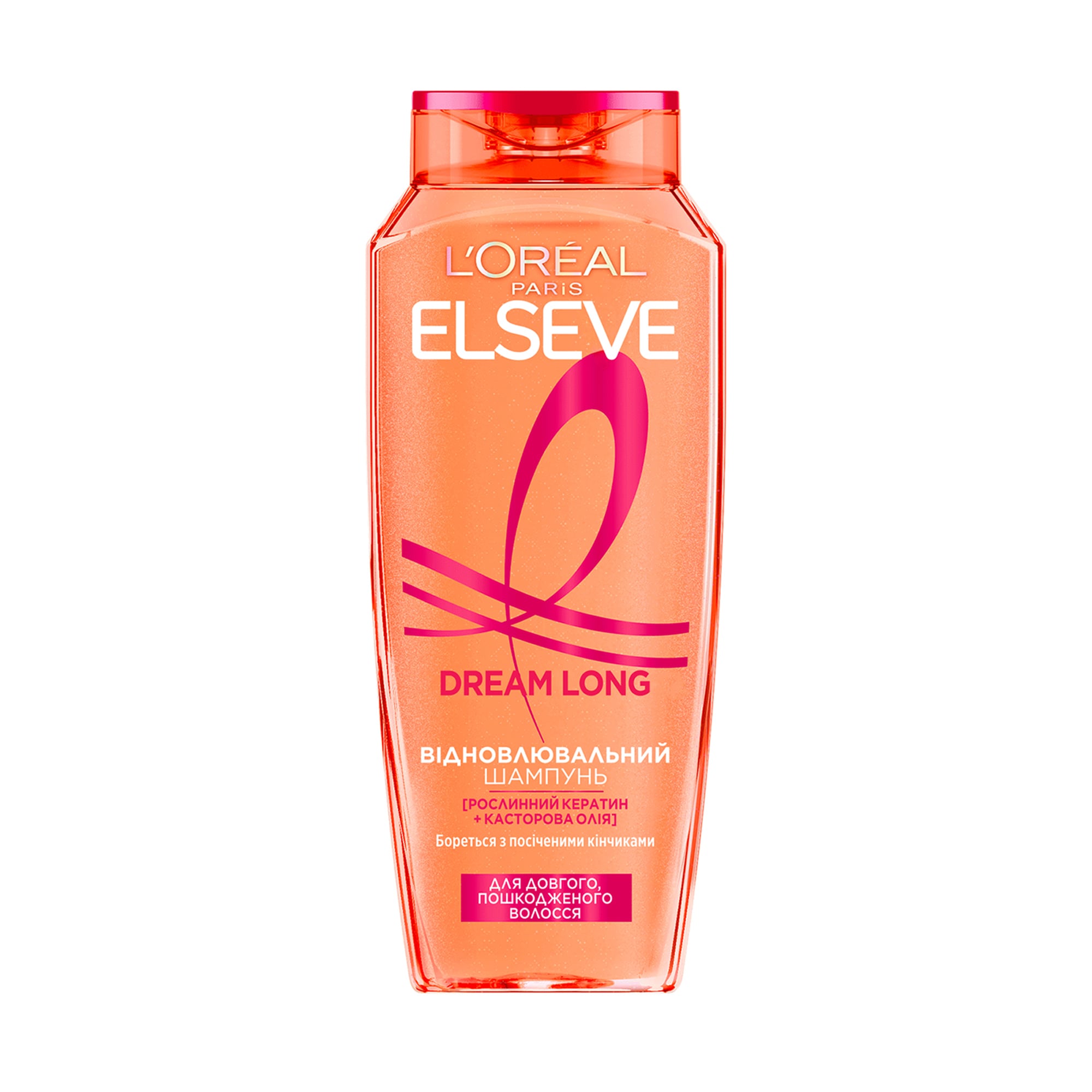 Відновлювальний шампунь L’Oreal Paris Elseve Dream Long для довгого, пошкодженого волосся, з рослинним кератином та рициновою олією, 400 мл